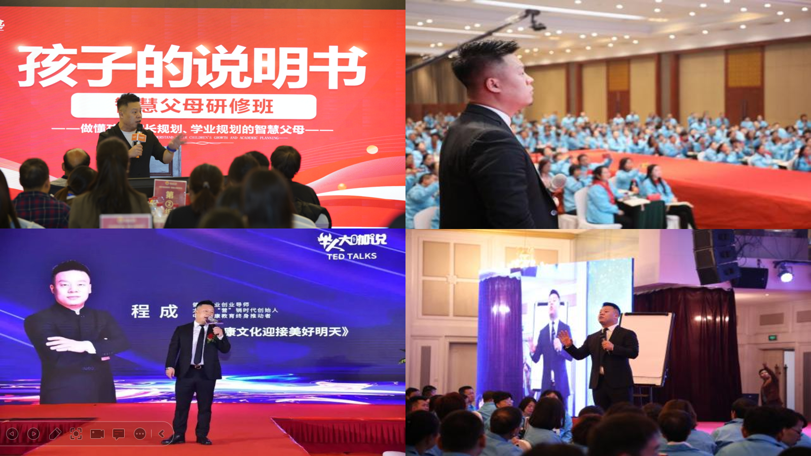 微信图片_2026-10-21_173425_071